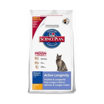 Hill's Active Longevity Mature 7+