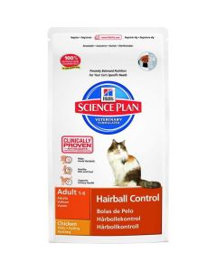 Hill's Optimal Hairball Control